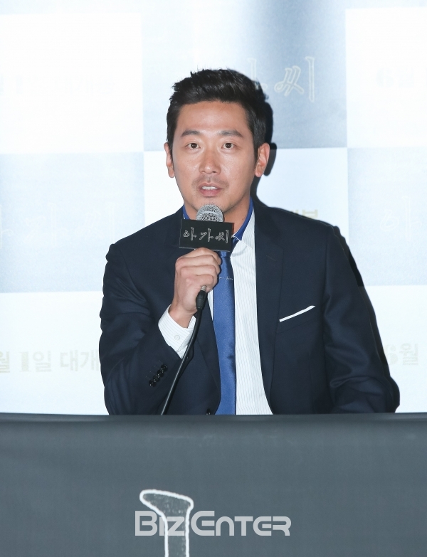 (사진=권영탕 기자)