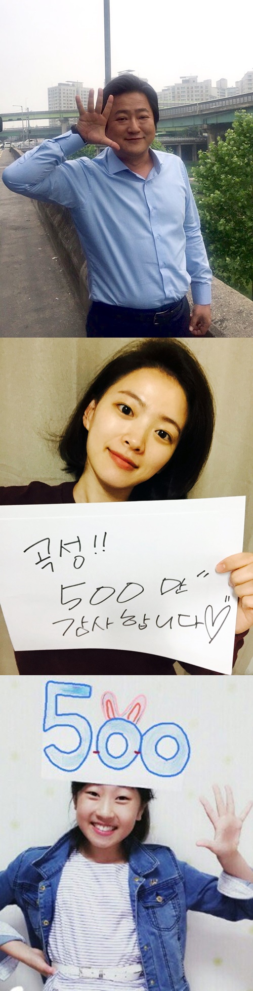 ▲'곡성' 곽도원 천우희 김환희(위부터)(사진=이십세기폭스코리아)