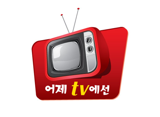 [어제 TV에선] '라디오스타' 김지석 "팬들, 원하면 날 가질 수 있다"…폭소멘트에 하석진 '황당'