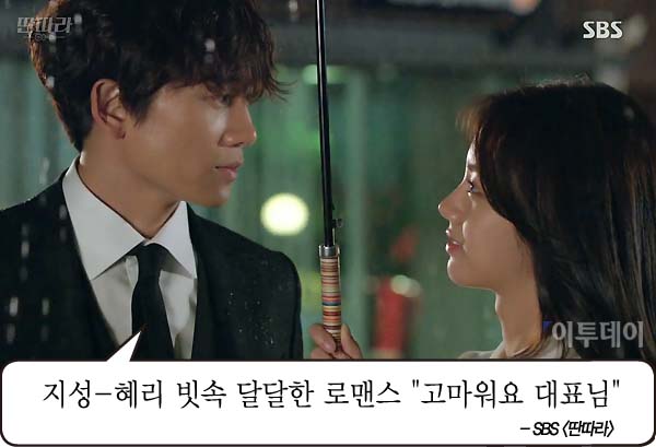 [어제 TV에선] '라디오스타' 김지석 "팬들, 원하면 날 가질 수 있다"…폭소멘트에 하석진 '황당'