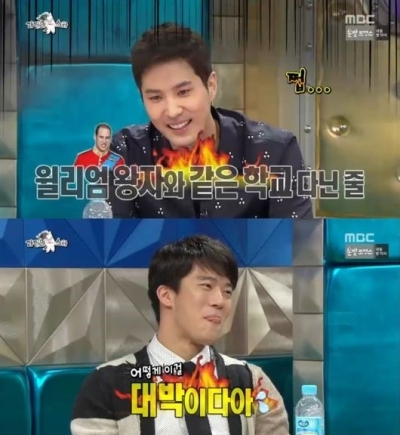 ▲'라디오스타'(사진=MBC)