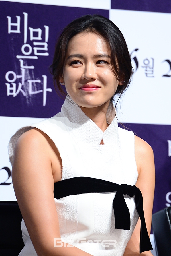 ▲'비밀은 없다' 손예진(사진=윤예진 기자 yoooon@)