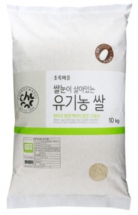 ▲쌀눈이 살아있는 유기농 쌀 10kg.