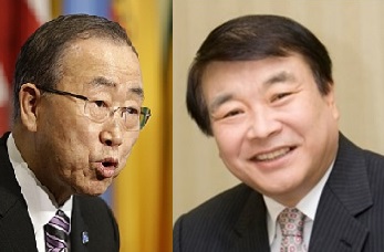 ▲반기문 유엔 사무총장(왼쪽)과 김상철 한컴그룹 회장. 