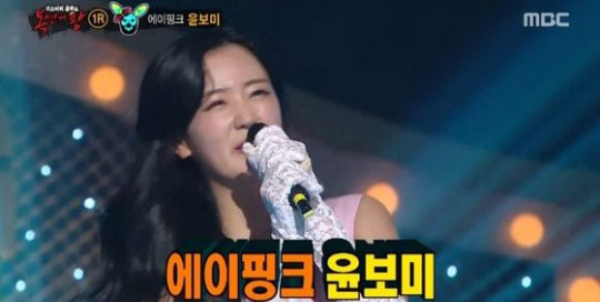 (사진=MBC)