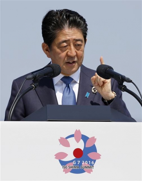 ▲아베 신조 일본 총리가 27일(현지시간) 이세시마에서 주요 7개국(G7) 정상회의 기자회견을 하고 있다. 이세시마/AP뉴시스