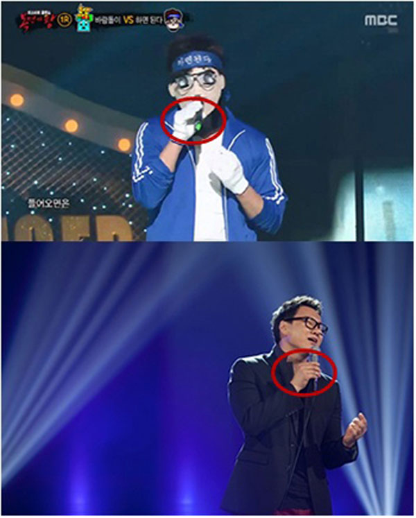 ▲'복면가왕' 하면된다의 정체로 가수 더원이 언급되고 있다,(사진=MBC)