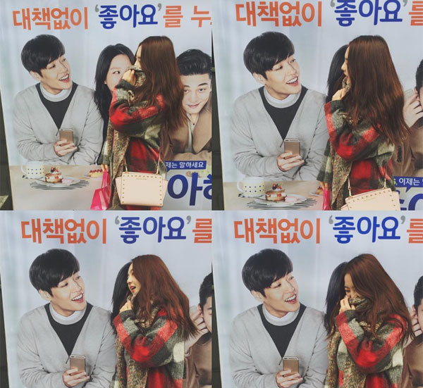 ▲‘복면가왕’ 서신애(사진=서신애 인스타그램)