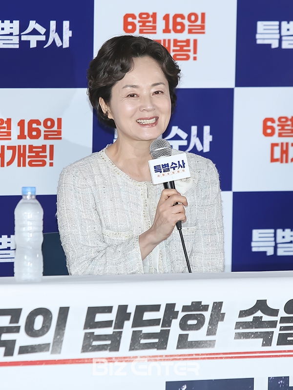 (▲김영애(사진=권영탕 기자 sorrowkyt@)