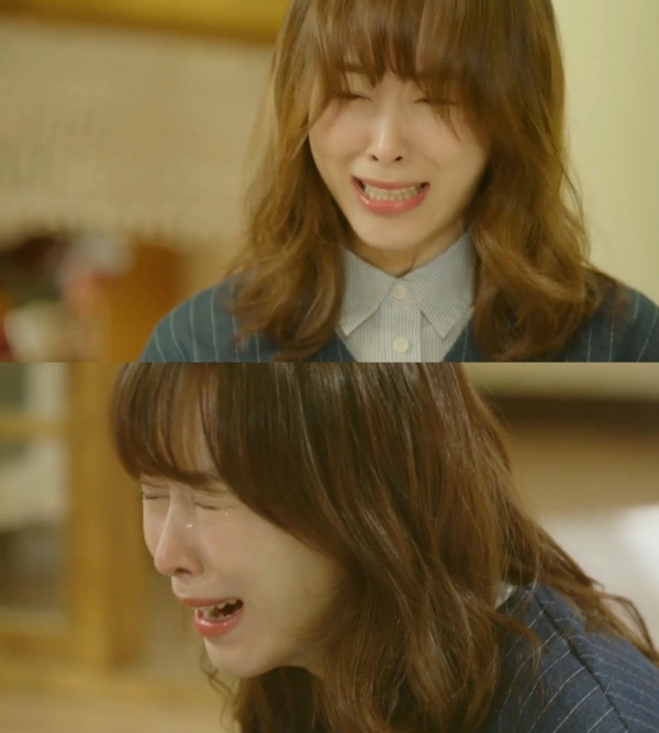 ▲서현진(사진= tvN '또 오해영')