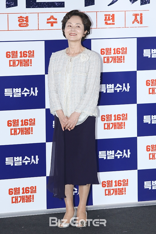 (▲김영애(사진=권영탕 기자 sorrowkyt@)