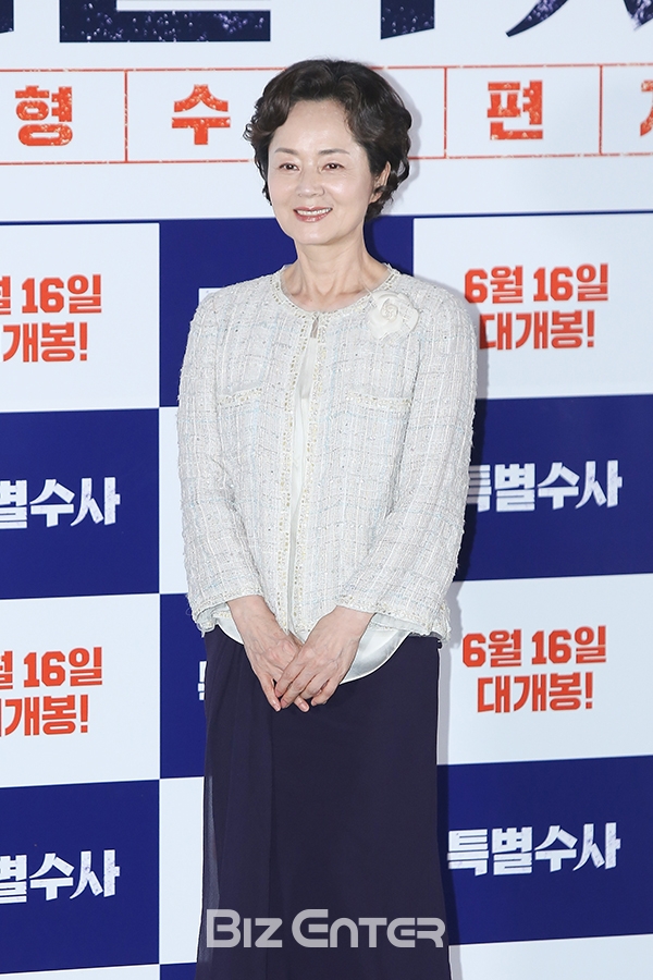 (▲김영애(사진=권영탕 기자 sorrowkyt@)