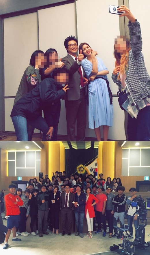 (사진=박솔미 인스타그램)