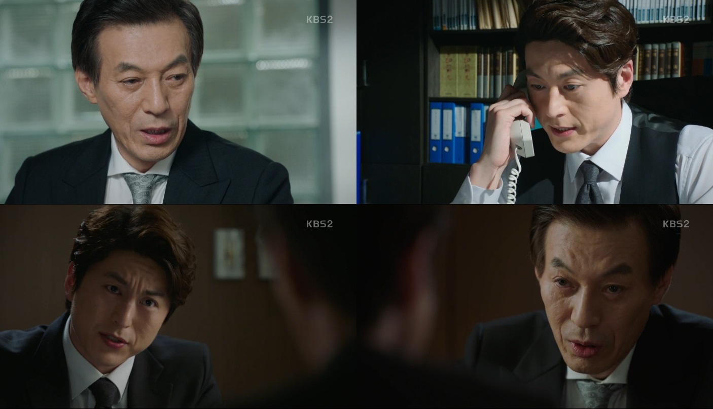 ▲'동네변호사 조들호'(사진=KBS)