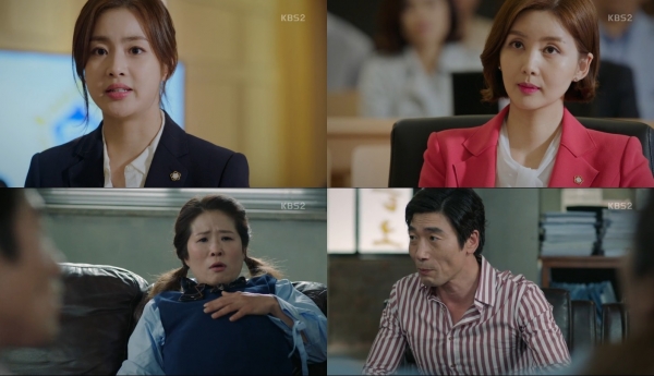 ▲'동네변호사 조들호'(사진=KBS)