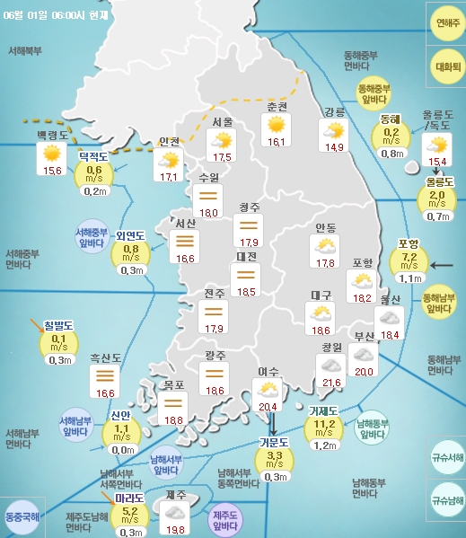 (출처=기상청)