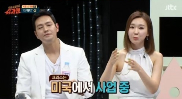 ▲'슈가맨'에 출연한 샵 이지혜가 서지영-크리스의 불참 이유에 대해 언급했다.(사진=JTBC)