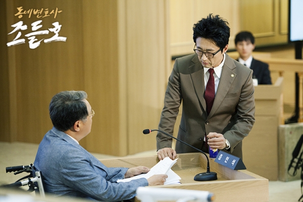 ▲배우 박신양(사진=KBS)