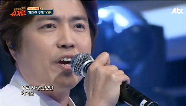 ▲'슈가맨' Y2K(사진=JTBC)