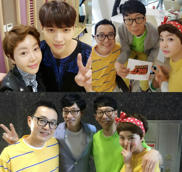 ▲'슈가맨' 투투 황혜영이 우현, 유재석과 함께한 사진을 공개했다.(사진=황혜영 인스타그램)
