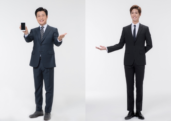 ▲하나투어가 김성주, 박보검과 홍보모델 계약을 체결했다.(사진제공=하나투어)