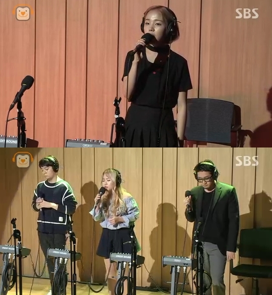 ▲백아연, 어반자카파(출처=SBS 라디오 파워FM '컬투쇼' 보이는 라디오 영상 캡처)