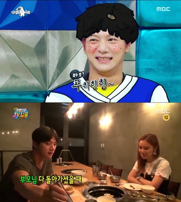 ▲이재진-이은주 남매(사진=MBC '라디오스타', '무한도전')