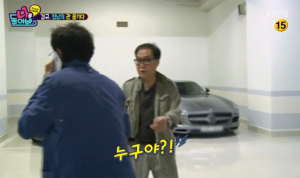 ▲'나를 돌아봐' 조영남 방송캡처(사진=KBS2)