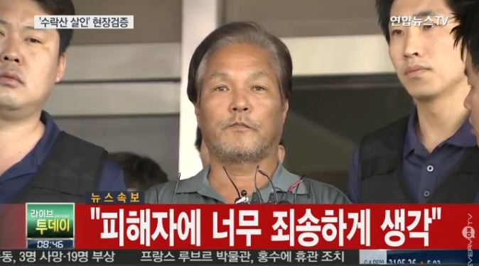 (사진=연합뉴스TV 방송화면 캡처)