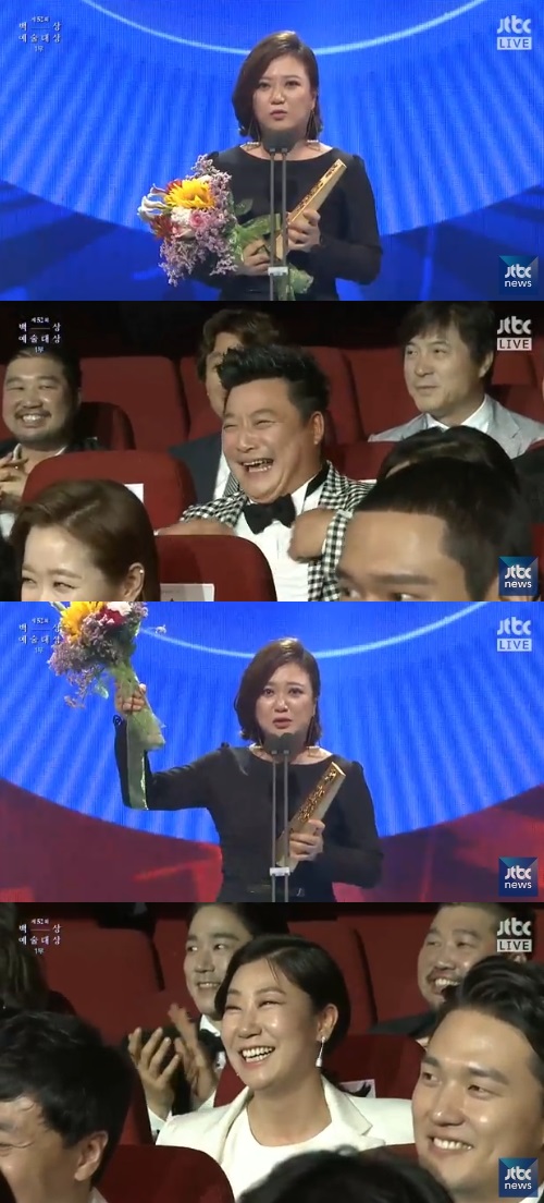 ▲2016 백상예술대상 여자 예능상 수상자 김숙(사진=JTBC '2016 백상예술대상' 생중계 캡처)