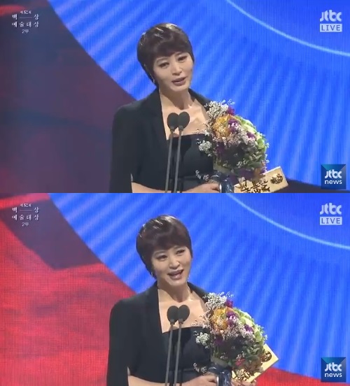 (사진=JTBC '2016 백상예술대상' 생중계 캡처)