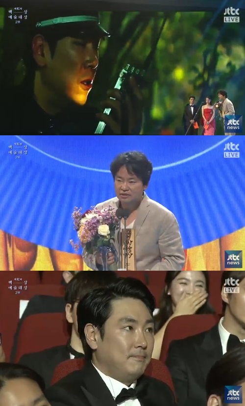 ▲2016 백상예술대상 TV드라마 작품상 '시그널' 수상(사진=JTBC '2016 백상예술대상' 생중계 캡처)