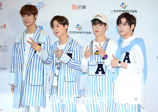 ▲에이션(사진=윤예진 기자 yoooon@)