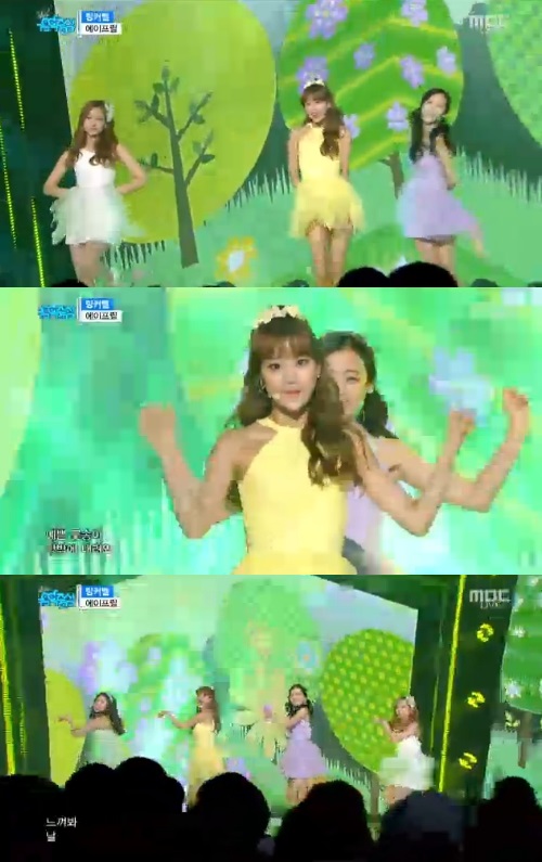 ▲걸그룹 에이프릴(사진=MBC '쇼! 음악중심' 에이프릴 캡처)