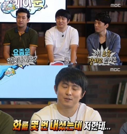 ▲'무한도전'에 출연한 웹툰작가 기안84(사진=MBC '무한도전' 기안84 캡처)