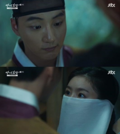 (사진=JTBC 금토드라마 '마녀보감' 윤시윤 김새론 캡처)