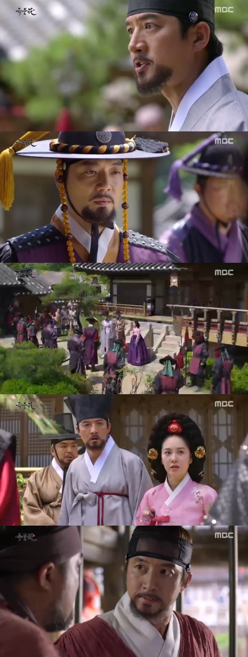(사진=MBC 주말드라마 '옥중화' 캡처)