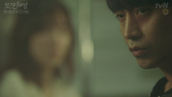 ▲‘또 오해영’ 11회 예고(사진=tvN)