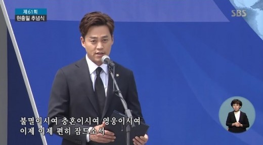 ▲배우 이서진(사진=SBS)