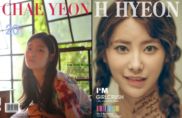 ▲다이아 정채연, 기희현(사진=MBK엔터테인먼트)