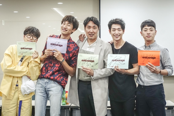 ▲'안투라지'(사진= tvN )