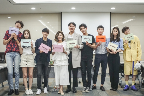 ▲'안투라지'(사진= tvN )