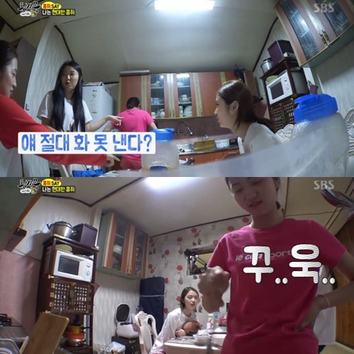 ▲(출처=SBS '동상이몽' 영상 캡처)
