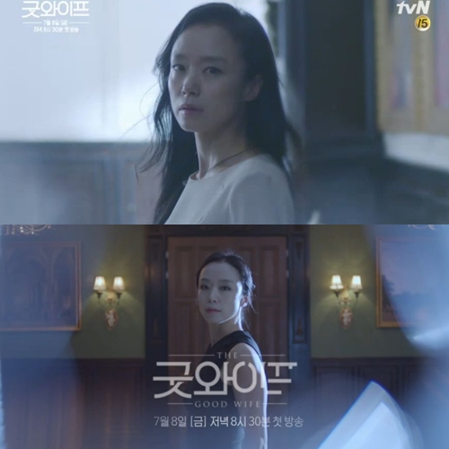 ▲(출처=tvN 금토드라마 '굿 와이프' 티저 영상 캡처)