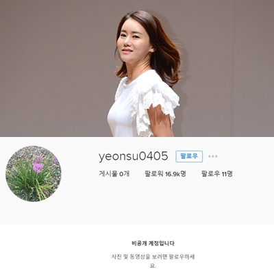 ▲박잎선 SNS 비공개(출처=박잎선 인스타그램 캡처, 비즈엔터)