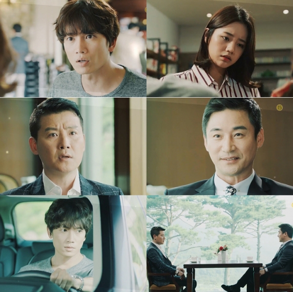 ▲SBS 수목드라마 '딴따라'(사진=SBS)