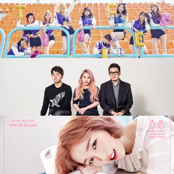 ▲걸그룹 트와이스, 혼성그룹 어반자카파, 가수 백아연(사진=JYP(트와이스, 백아연), 메이크어스엔터테인먼트(어반자카파))