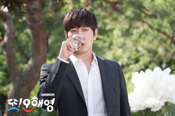 ▲‘또 오해영’ 에릭(사진=tvN 페이스북)