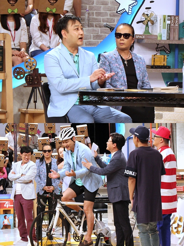 ▲'능력자들' 김수용(사진 =MBC )