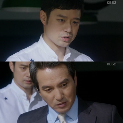 ▲
(출처=KBS 2TV 수목드라마 '국수의신' 영상 캡처)